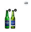 24x Pack Cerveza Royal Guard Mixto (18 con alcohol + 6 sin alcohol) Botella 355cc