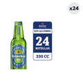 24x Cerveza Heineken Sin Alcohol Botella 330cc